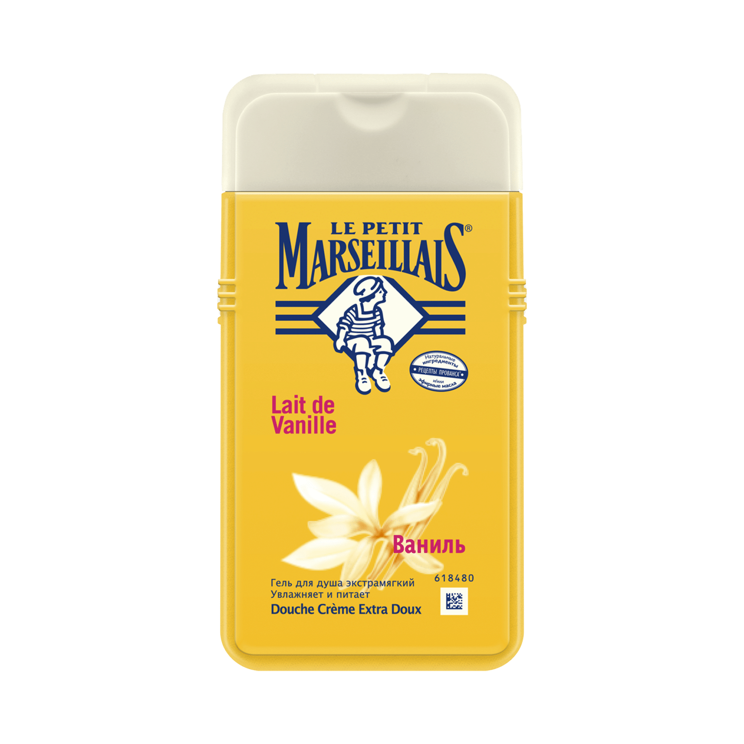 Shower gel LE PETIT MARSEILLAIS Vanilla, 250ml