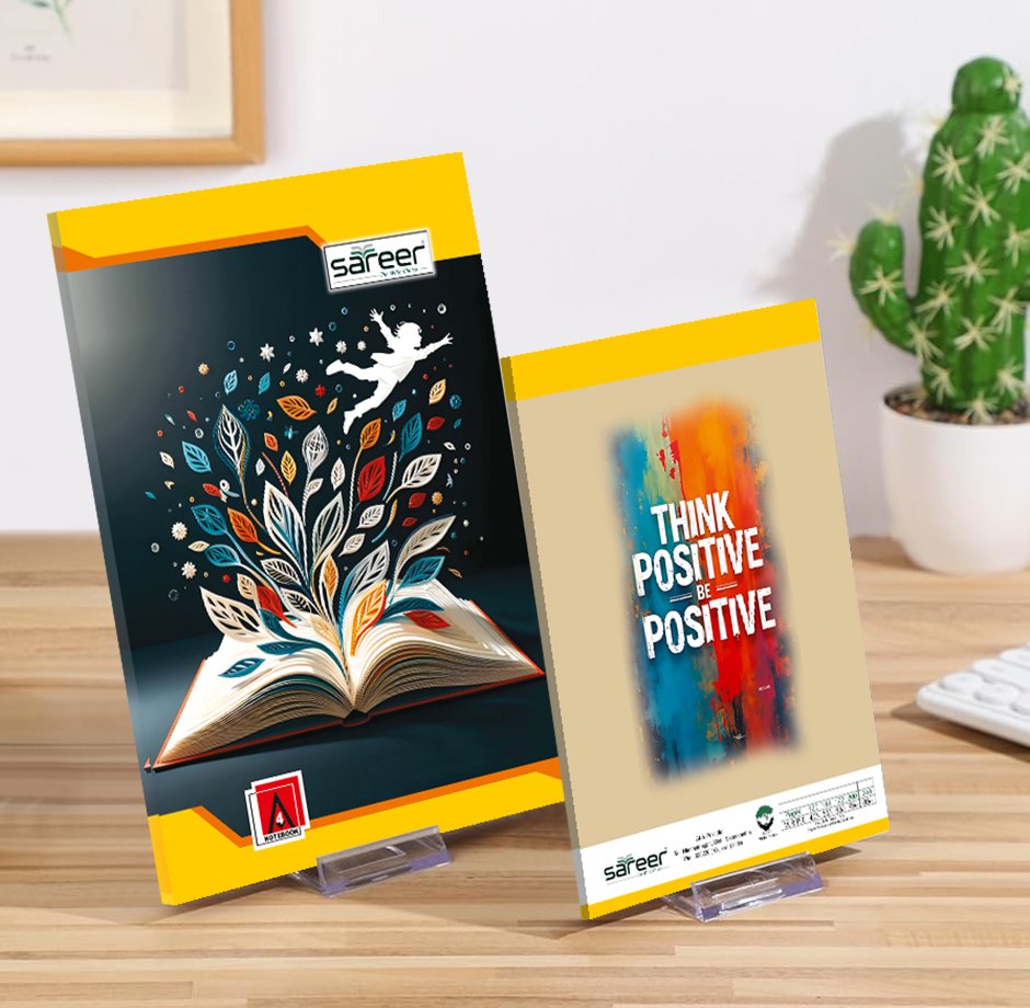 320 Page A4 Long book (Pack of 6 Notebook) - Image 2